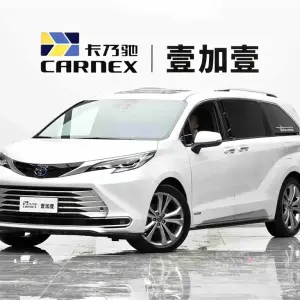 Toyota Sienna 2024 из Китая