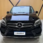 Mercedes-Benz GLE 2017 272 л.с. — лот 57747075 из Китая