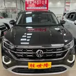 Volkswagen Tayron 2025 из Китая