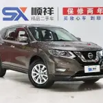 Nissan X-Trail 2021 из Китая