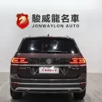 Volkswagen Teramont 2017 из Китая