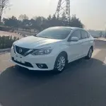 Nissan Sylphy 2018 126 л.с. из Китая