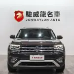Volkswagen Teramont 2017 из Китая