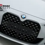 BMW 4 Series 2025 245 л.с. — лот 57745349 из Китая