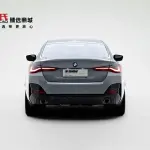 BMW 4 Series 2025 245 л.с. — лот 57745349 из Китая