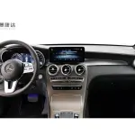 Mercedes-Benz GLC 2023 197 л.с. 197 л.с. из Китая
