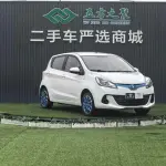 Changan EV 2019 из Китая