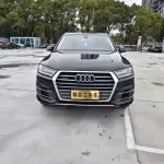 Audi Q7 2016 из Китая
