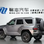 Tank Tank 700 New Energy 2024 из Китая