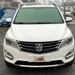 Baojun 560 2016 137 л.с. 137 л.с. 137 л.с. из Китая