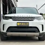 Land Rover Discovery 2017 340 л.с. — лот 57754861 из Китая