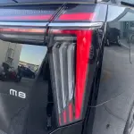 GAC Motor Trumpchi M8 2023 252 л.с. — лот 57690002 из Китая
