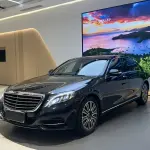 Mercedes-Benz S-Class 2017 из Китая