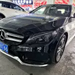 Mercedes-Benz C-Class 2017 из Китая