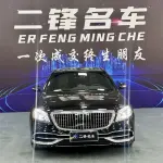 Mercedes-Benz S-Class 2014 272 л.с. — лот 57750642 из Китая