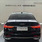 Audi A6L 2024 из Китая