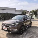 Roewe RX5 2016 из Китая