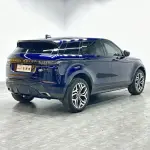Land Rover Evoque 2022 из Китая
