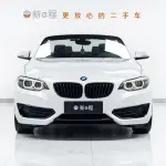 BMW 2 Series (Import) 2021 184 л.с. из Китая