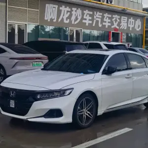 Honda Accord 2023 194 л.с. — лот 57751133 из Китая