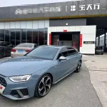 Audi A4L 2023 190 л.с. — лот 57751696 из Китая