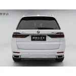 BMW X7 2024 из Китая
