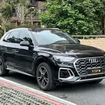 Audi Q5L 2023 из Китая