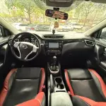 Nissan Qashqai 2018 150 л.с. из Китая