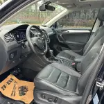 Volkswagen Tiguan L 2017 из Китая