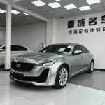 Cadillac CT5 2021 237 л.с. — лот 57688360 из Китая