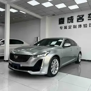 Cadillac CT5 2021 237 л.с. — лот 57688360 из Китая