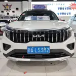 Kia Sportage 2024 из Китая