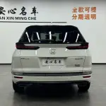Honda Breeze 2021 из Китая