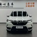 Honda Breeze 2021 из Китая