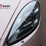 Porsche 718 2022 из Китая