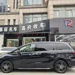 Honda Odyssey 2023 146 л.с. — лот 57690712 из Китая