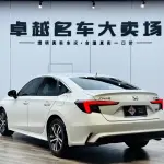 Honda Integra 2024 182 л.с. — лот 57747978 из Китая
