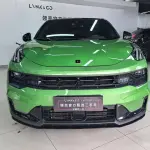 Lynk & Co 05 2022 из Китая