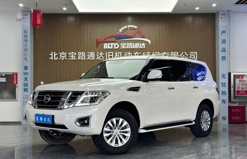 Nissan Patrol 2019 из Китая