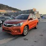 BYD Song 2018 из Китая