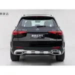 Mercedes-Benz 奔驰GLC新能源 2025 из Китая