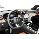 Mercedes-Benz 奔驰GLC新能源 2025 из Китая