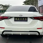 Nissan Sylphy 2023 135 л.с. — лот 57748343 из Китая