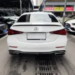 Mercedes-Benz C-Class 2023 204 л.с. — лот 57754414 из Китая