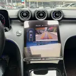 Mercedes-Benz C-Class 2023 204 л.с. — лот 57754414 из Китая