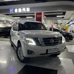 Nissan Patrol 2017 279 л.с. — лот 57749601 из Китая