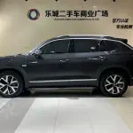 Volkswagen Tayron 2023 186 л.с. — лот 57749583 из Китая