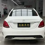 Mercedes-Benz C-Class 2016 из Китая