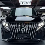 GAC Motor Trumpchi M8 2021 252 л.с. — лот 57749809 из Китая