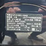 BMW 3 Series 2025 из Китая